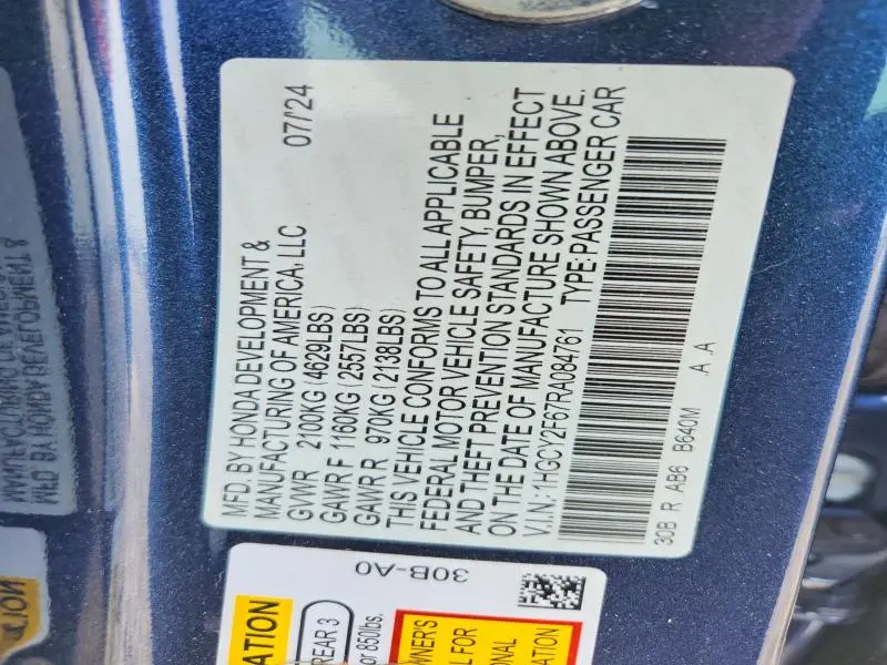 2024 HONDA ACCORD HYBRID EXL  