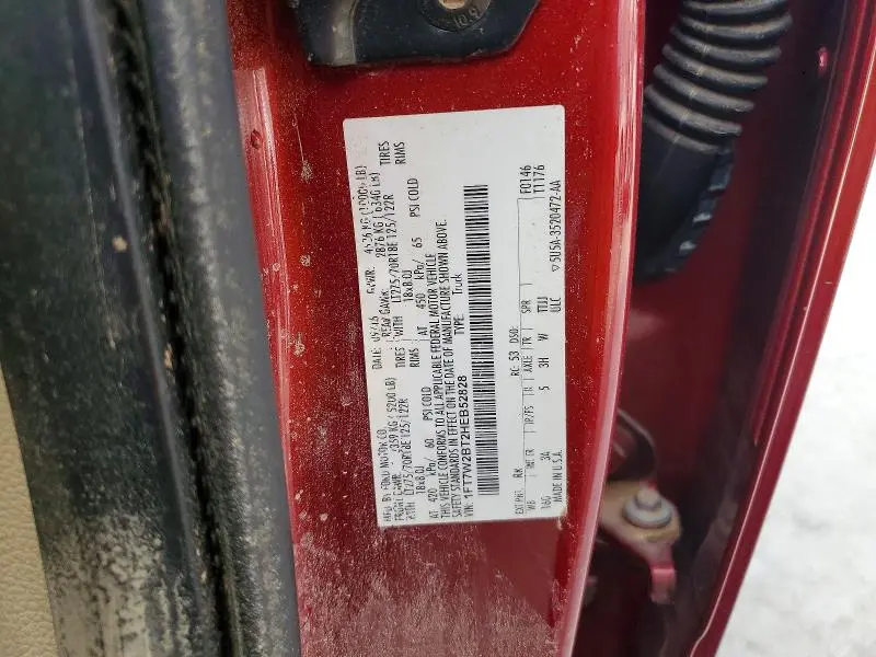 2017 FORD F250 SUPER DUTY  