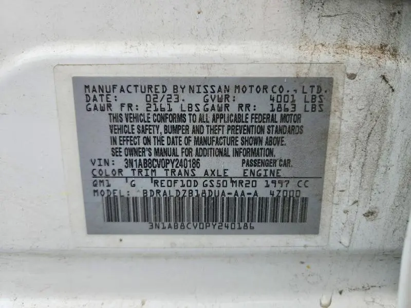 2023 NISSAN SENTRA SV  