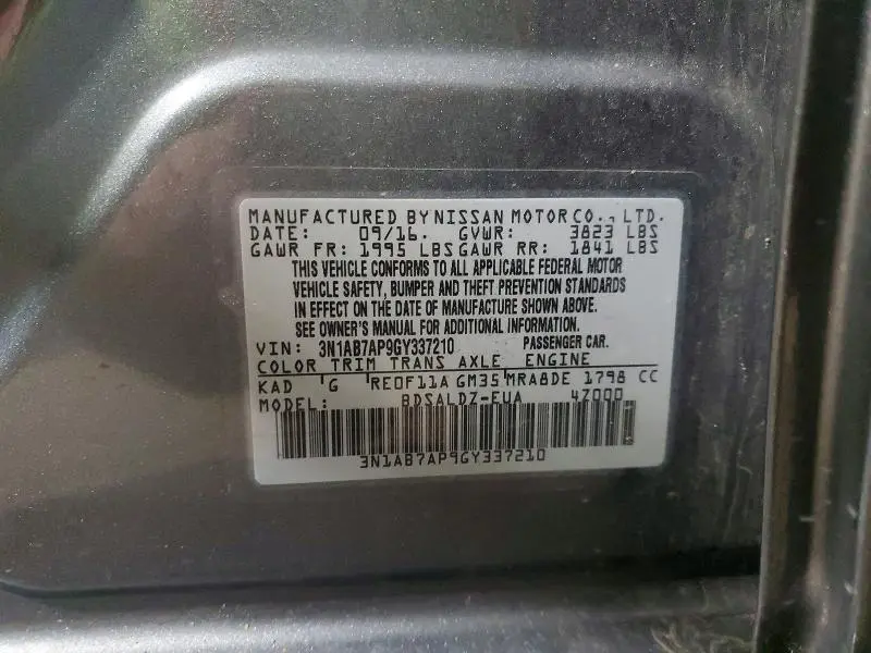 2016 NISSAN SENTRA S  