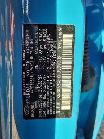 2023 HYUNDAI KONA SEL  