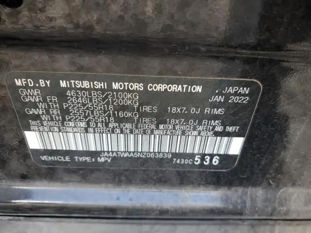 2022 MITSUBISHI ECLIPSE CROSS SE  