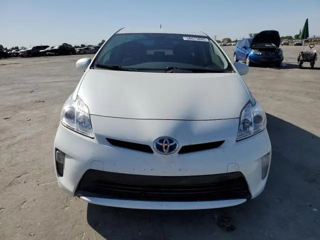 2015 TOYOTA PRIUS   
