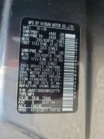 2024 NISSAN ROGUE SV  