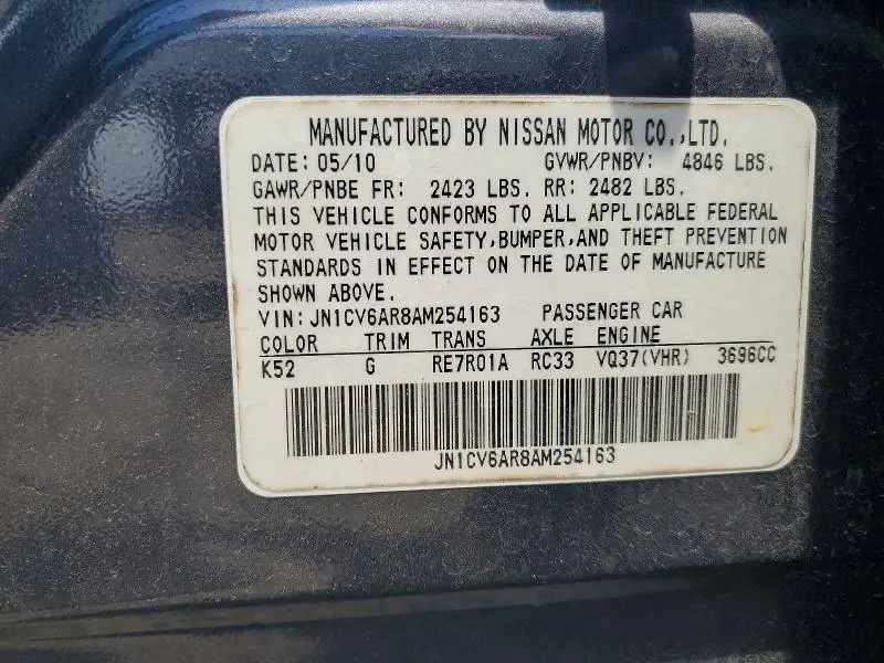 2010 INFINITI G37   