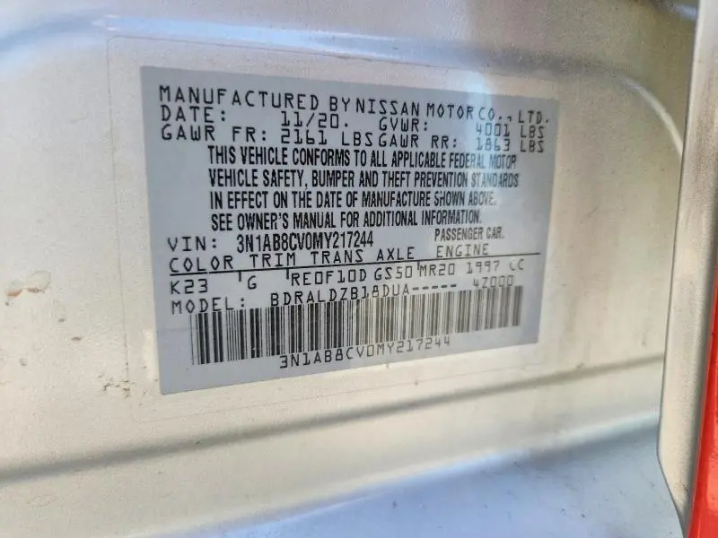 2021 NISSAN SENTRA SV  