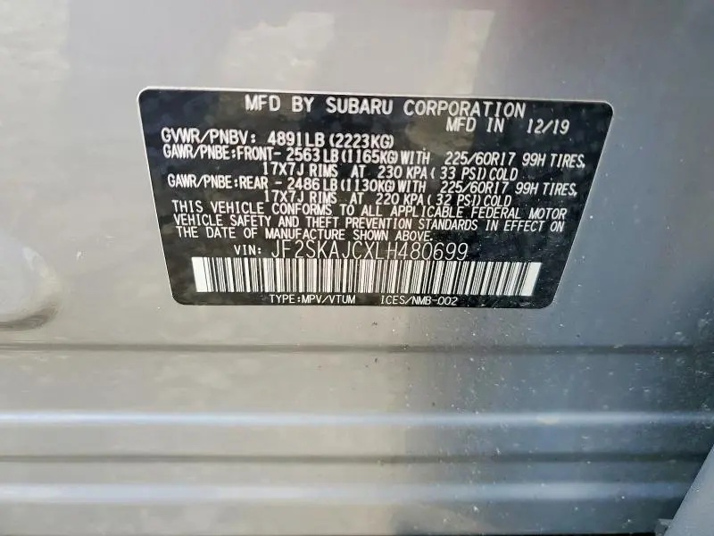 2020 SUBARU FORESTER PREMIUM  