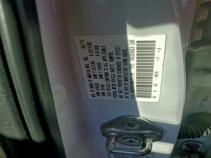 2011 HONDA ACCORD SE  