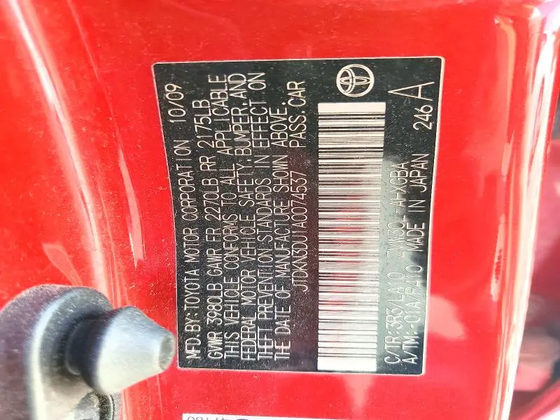 2010 TOYOTA PRIUS V  