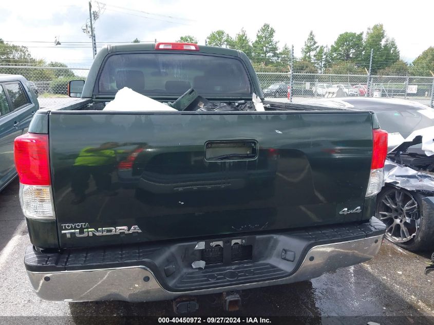 2010 TOYOTA TUNDRA LIMITED 5.7L V8