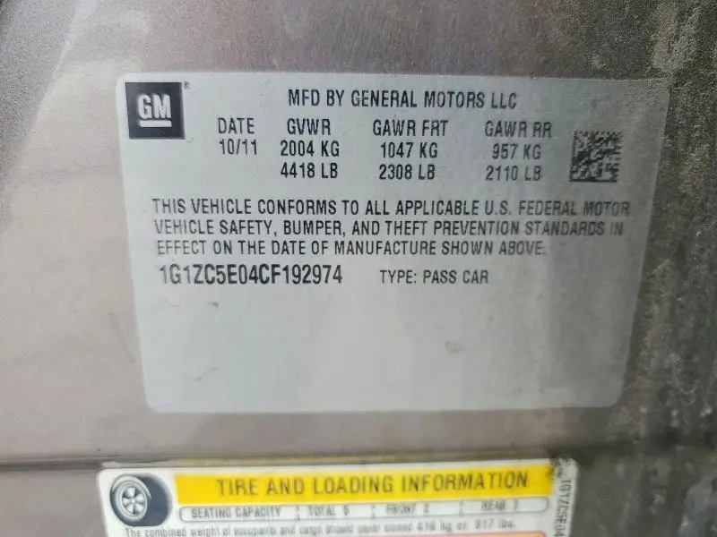 2012 CHEVROLET MALIBU 1LT  