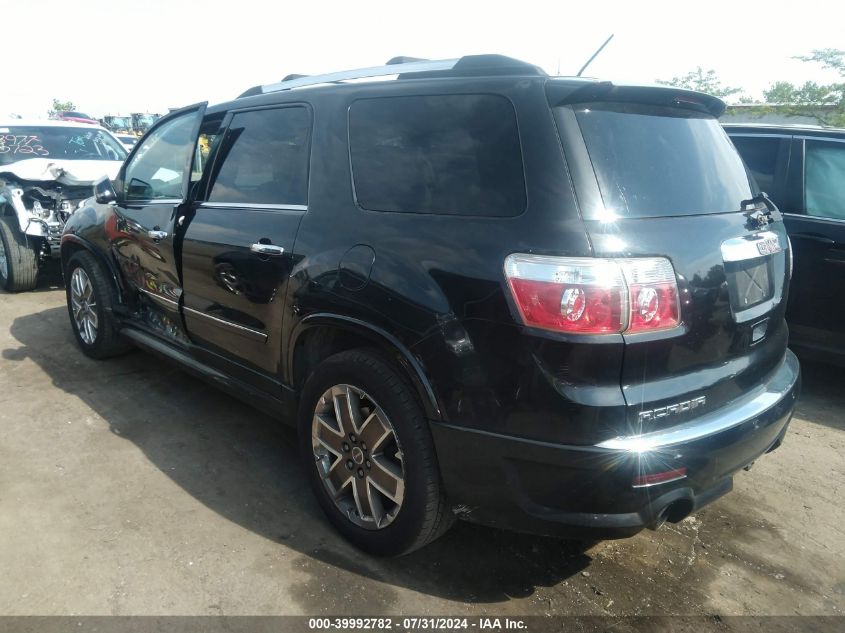 2012 GMC ACADIA DENALI