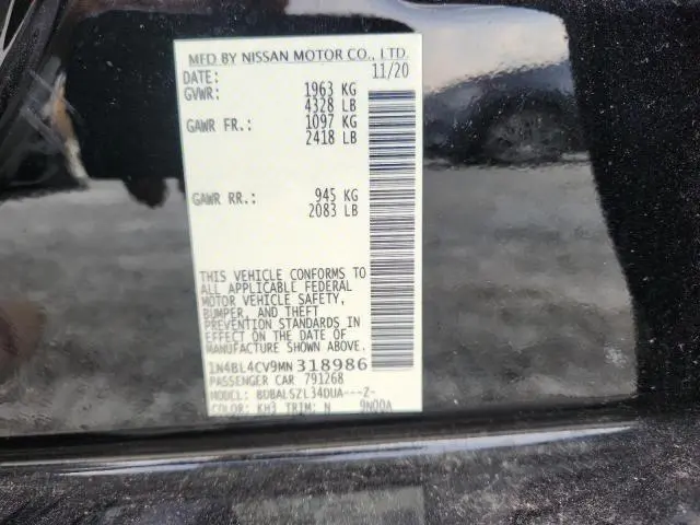 2021 NISSAN ALTIMA SR  