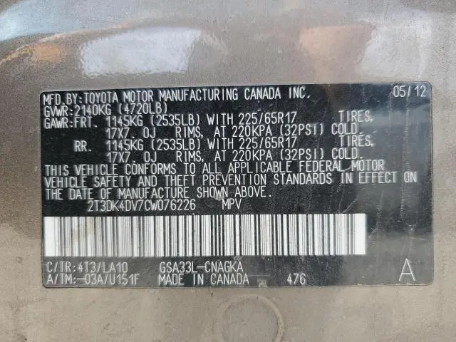 2012 TOYOTA RAV4 LIMITED