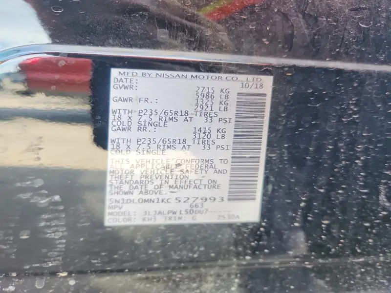 2019 INFINITI QX60 PURE  