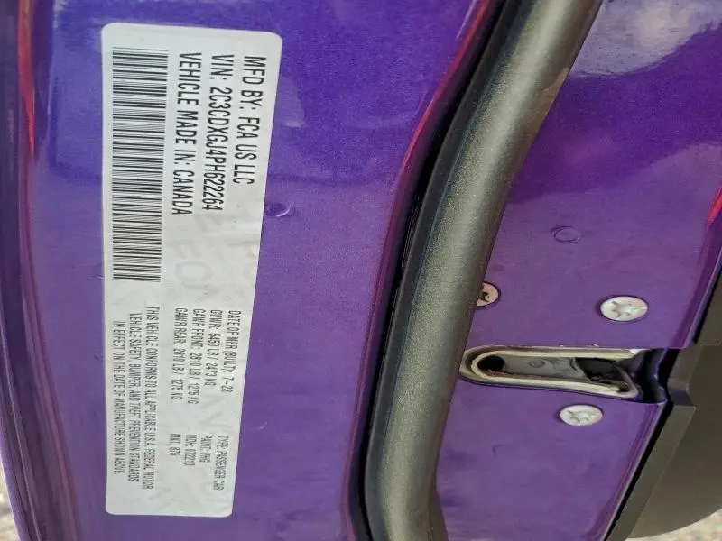 2023 DODGE CHARGER SCAT PACK  