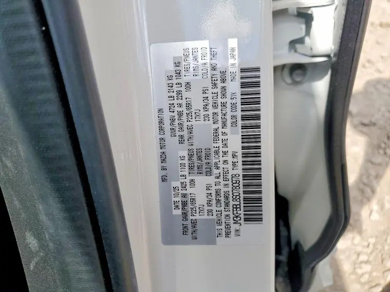 2025 MAZDA CX-5 SELECT  
