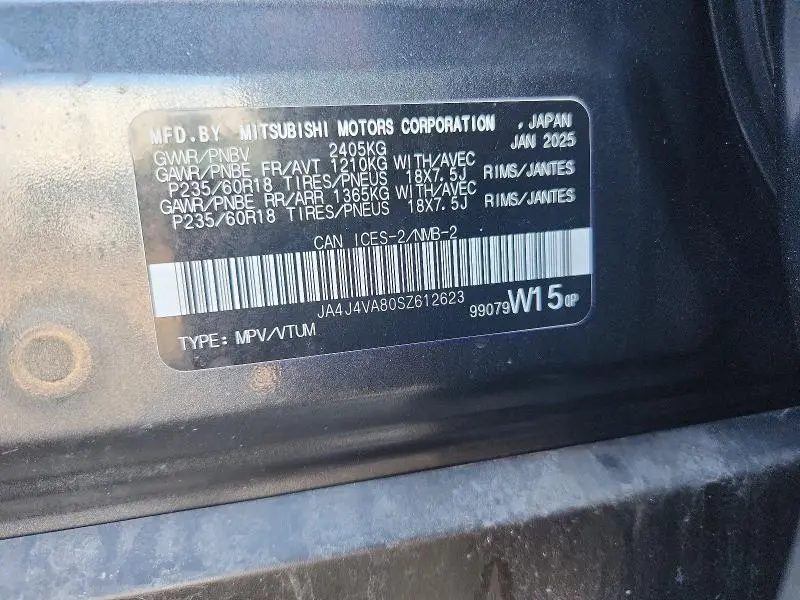 2025 MITSUBISHI OUTLANDER SE  