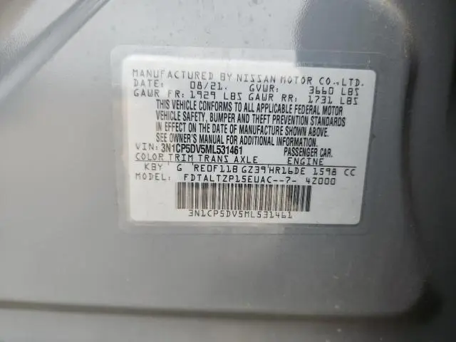 2021 NISSAN KICKS SR  