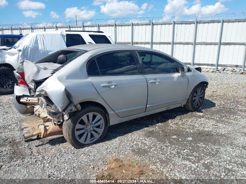 2010 HONDA CIVIC LX