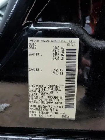 2022 NISSAN ALTIMA SV  