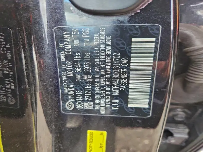 2019 GENESIS G80 BASE  