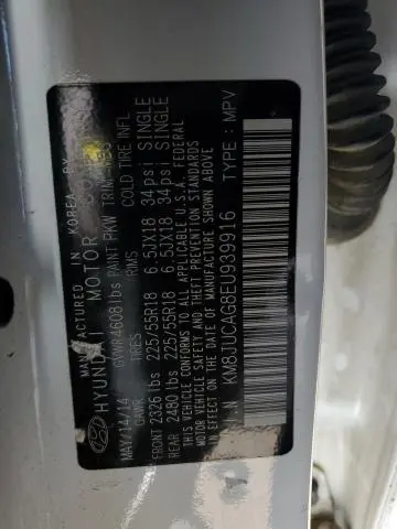 2014 HYUNDAI TUCSON GLS  