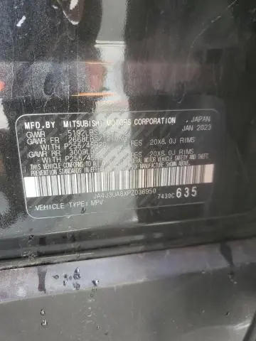 2023 MITSUBISHI OUTLANDER SE  