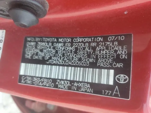 2010 TOYOTA PRIUS   