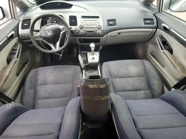 2010 HONDA CIVIC HYBRID  