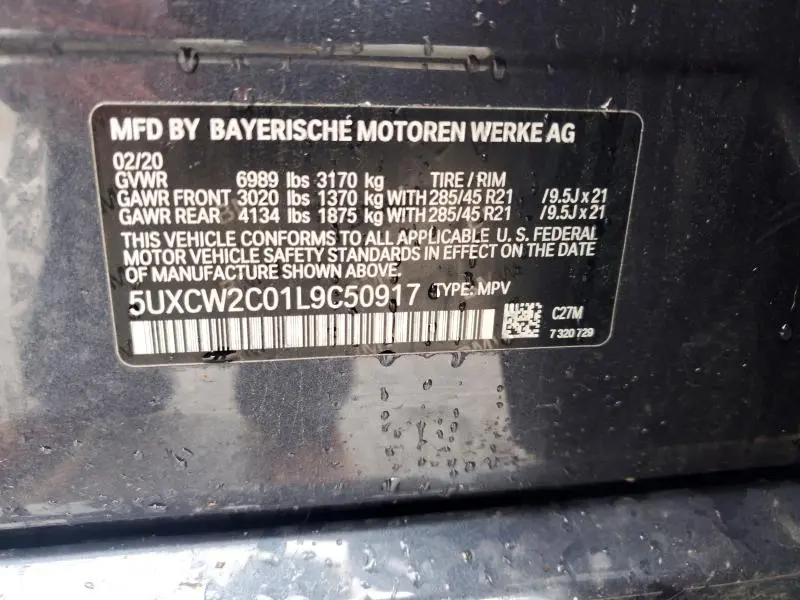 2020 BMW X7 XDRIVE40I  