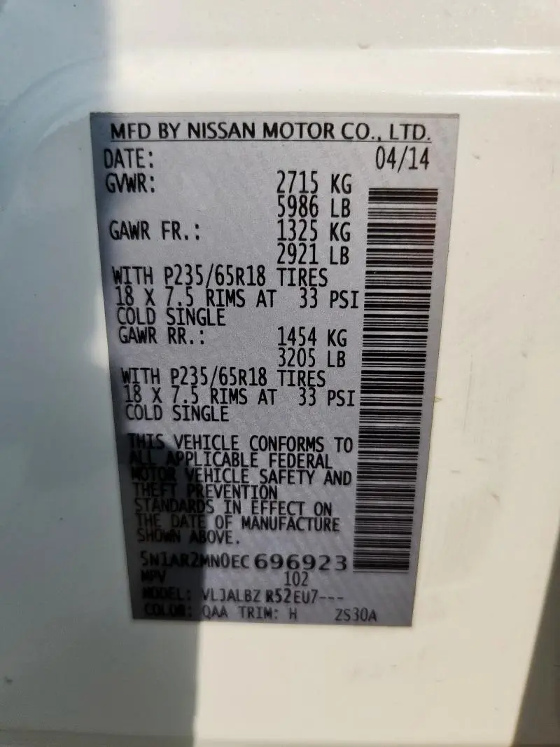 2014 NISSAN PATHFINDER S  