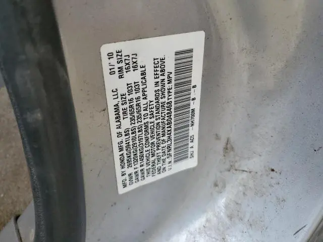 2010 HONDA ODYSSEY EX  
