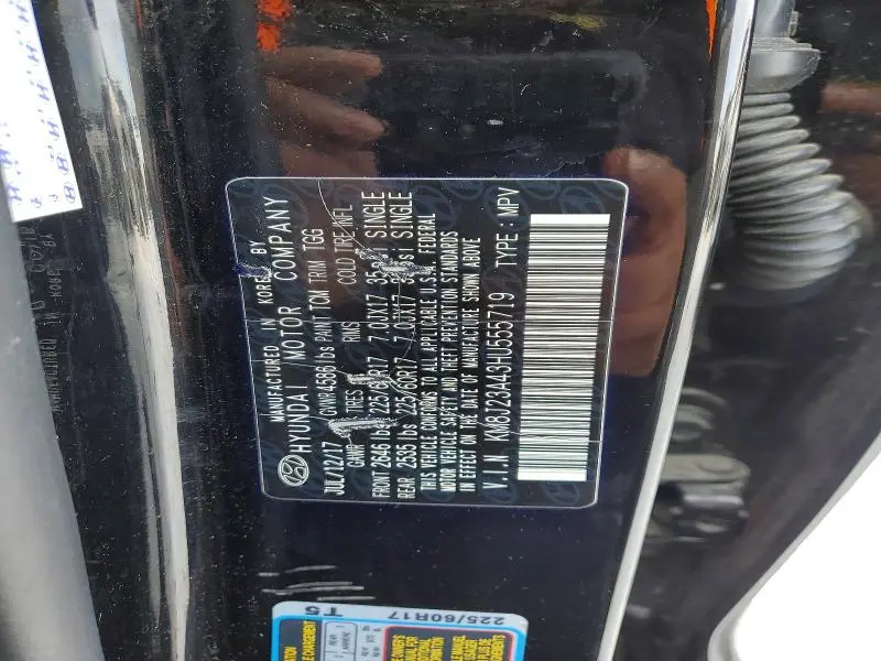 2017 HYUNDAI TUCSON SE  