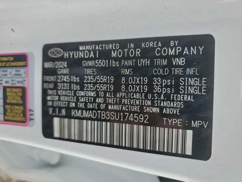 2025 GENESIS GV70 BASE  