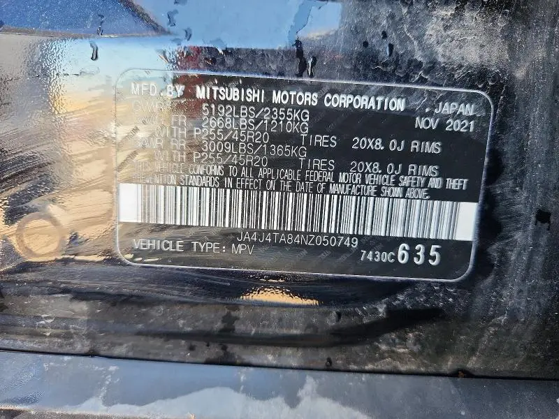 2022 MITSUBISHI OUTLANDER ES  