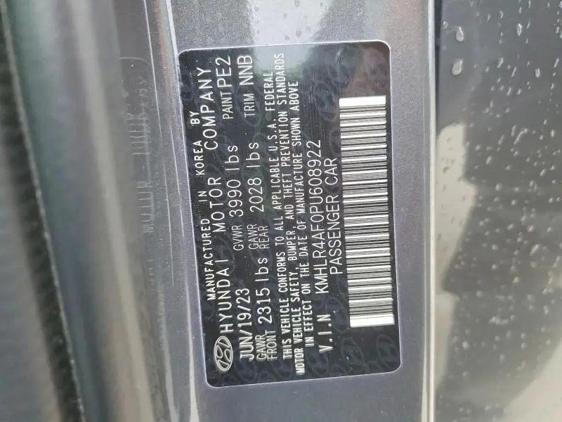 2023 HYUNDAI ELANTRA N LINE  