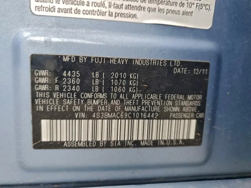 2012 SUBARU LEGACY 2.5I PREMIUM  