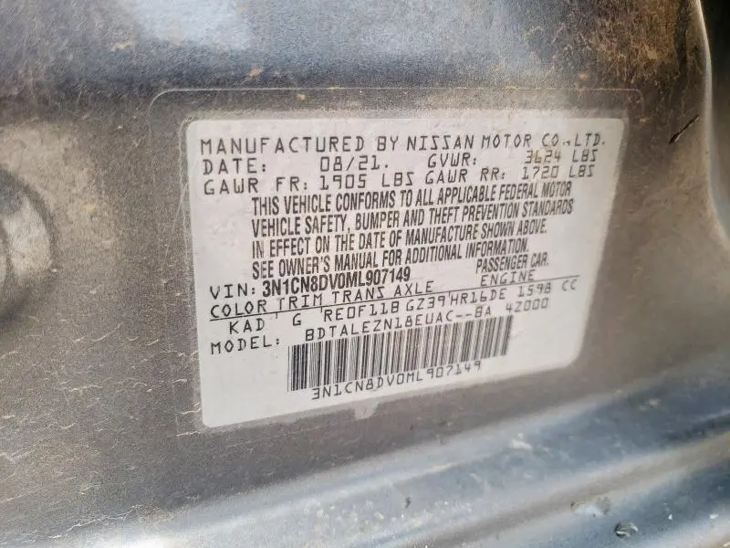 2021 NISSAN VERSA S  