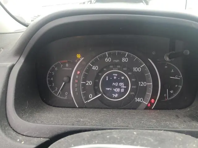 2013 HONDA CR-V EX  