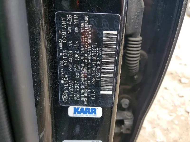 2023 HYUNDAI ELANTRA BLUE  