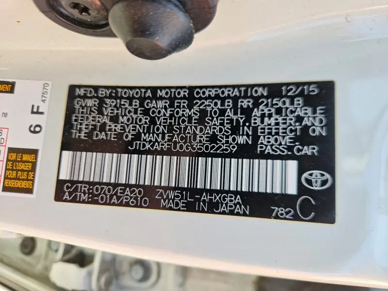 2016 TOYOTA PRIUS FOUR  