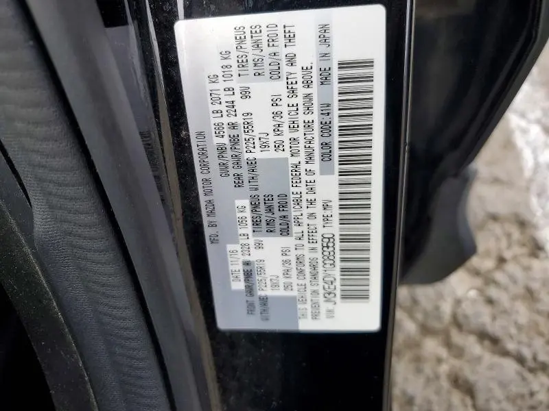 2016 MAZDA CX-5 GT  