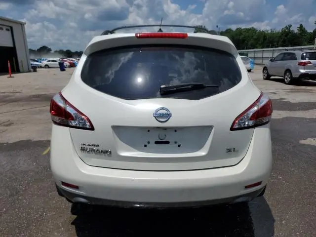 2012 NISSAN MURANO S  