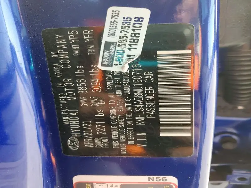 2021 HYUNDAI ELANTRA SEL  