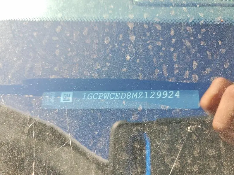 2021 CHEVROLET SILVERADO C1500 LT  