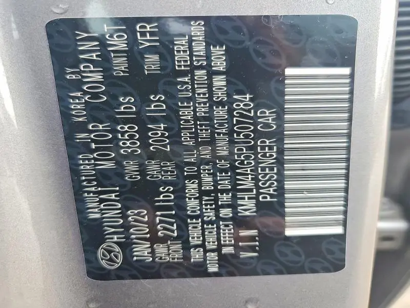 2023 HYUNDAI ELANTRA SEL  