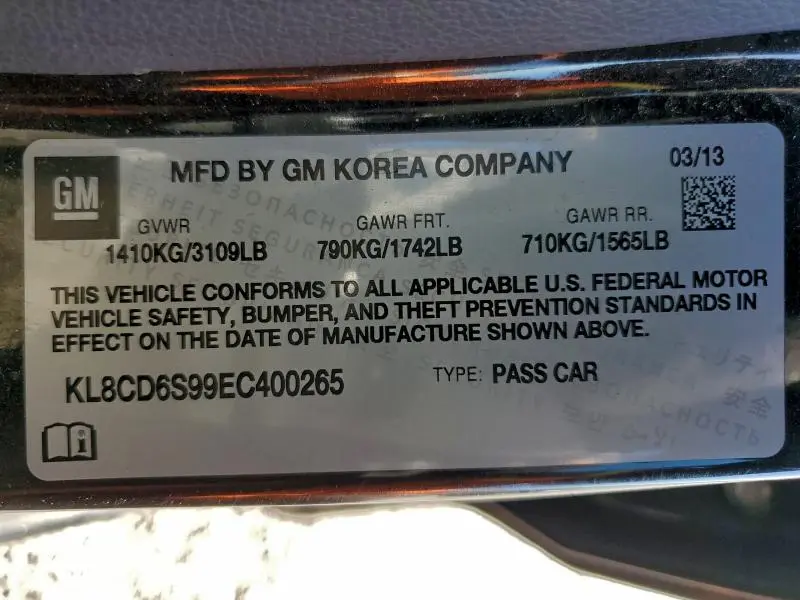 2014 CHEVROLET SPARK 1LT  