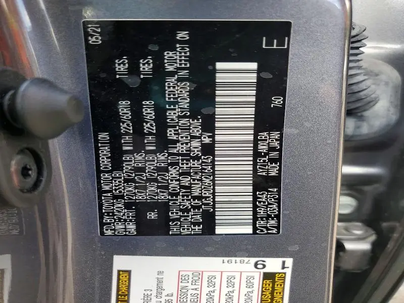 2021 LEXUS NX 300H BASE  