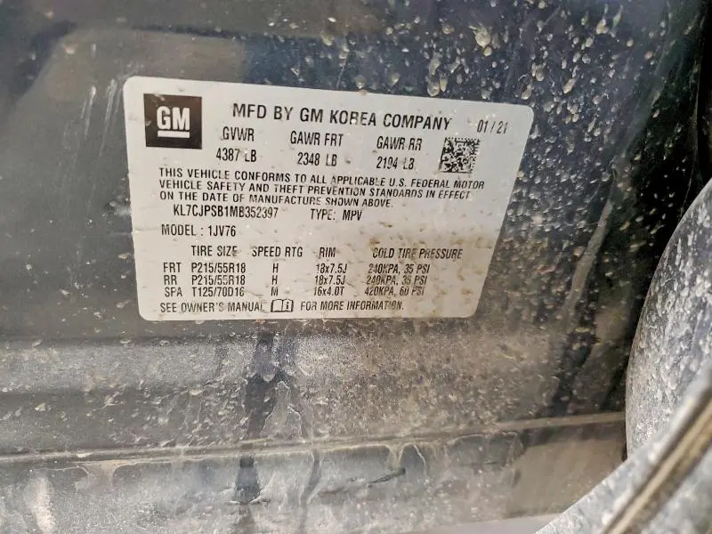 2021 CHEVROLET TRAX 1LT  